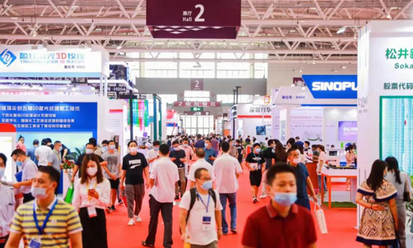 918博天堂(中国区)官方网站