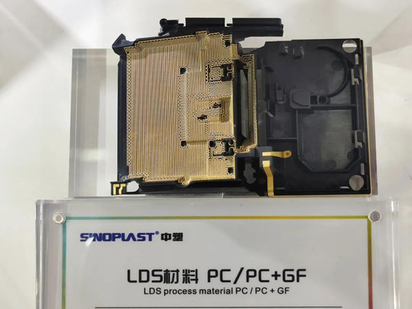 918博天堂(中国区)官方网站