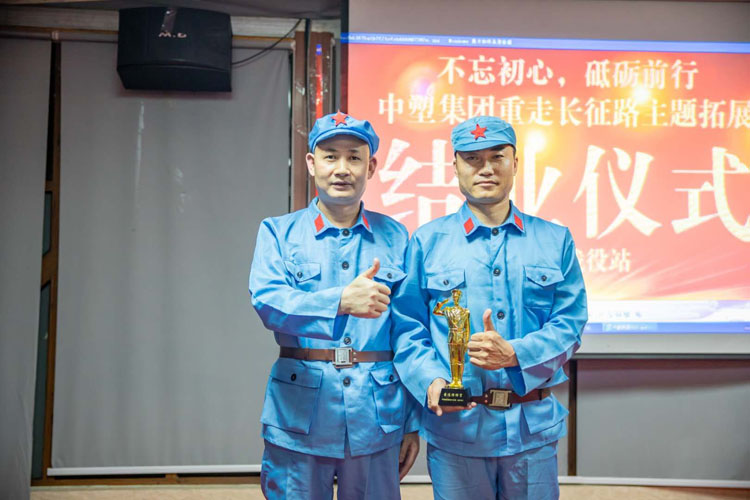 918博天堂(中国区)官方网站