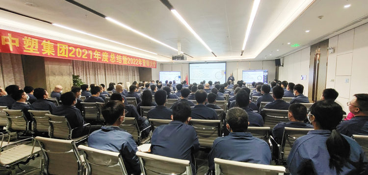 918博天堂(中国区)官方网站