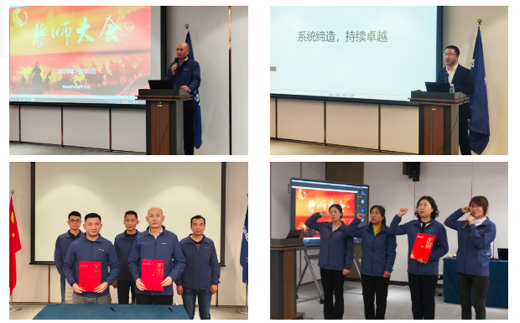 918博天堂(中国区)官方网站