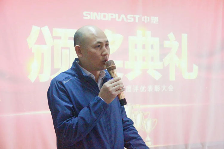 918博天堂(中国区)官方网站