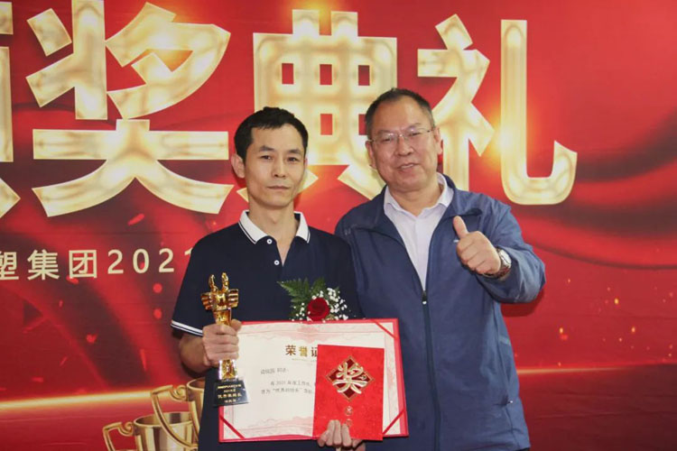 918博天堂(中国区)官方网站