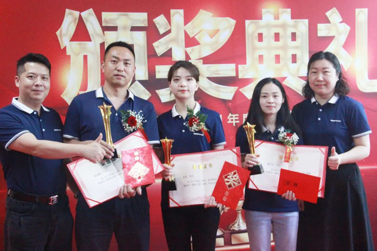 918博天堂(中国区)官方网站