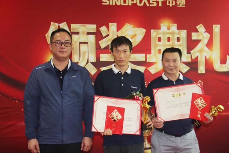 918博天堂(中国区)官方网站