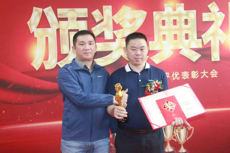 918博天堂(中国区)官方网站