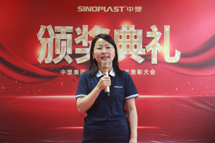 918博天堂(中国区)官方网站