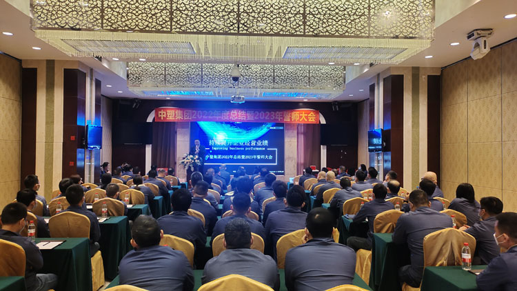 918博天堂(中国区)官方网站