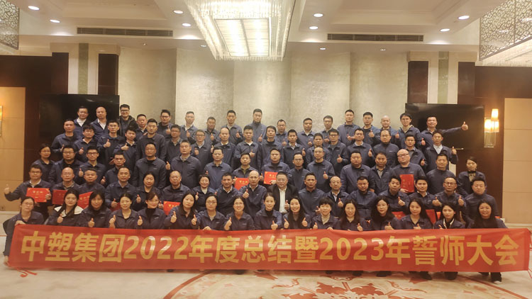 918博天堂(中国区)官方网站