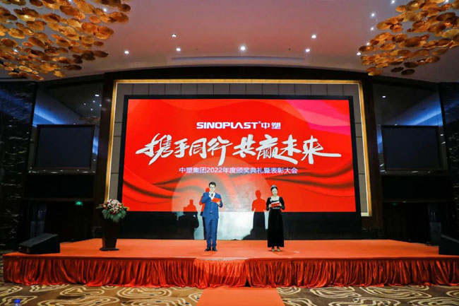 918博天堂(中国区)官方网站