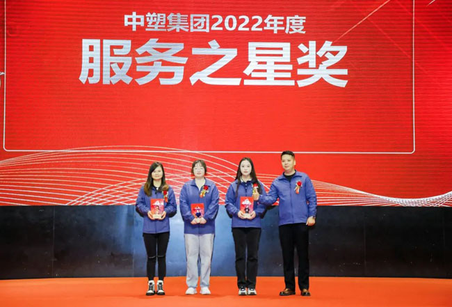 918博天堂(中国区)官方网站