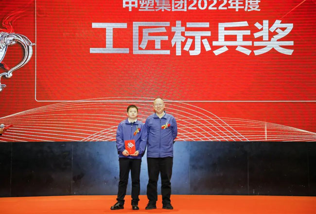 918博天堂(中国区)官方网站