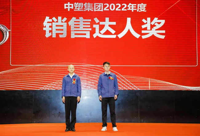 918博天堂(中国区)官方网站