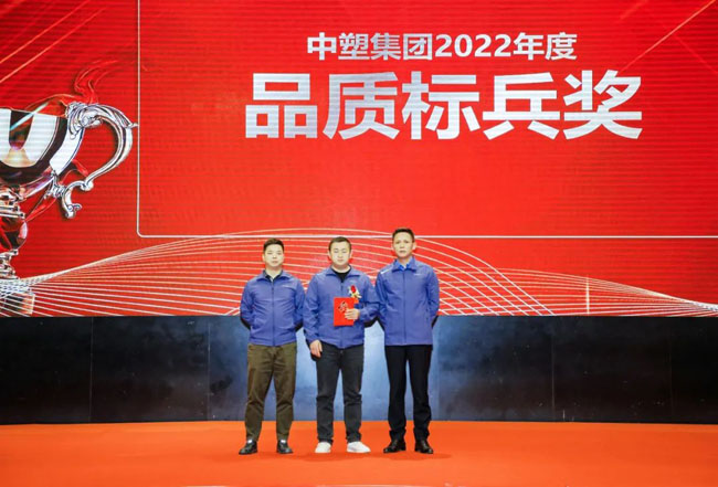 918博天堂(中国区)官方网站