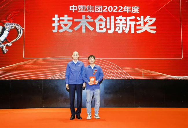 918博天堂(中国区)官方网站