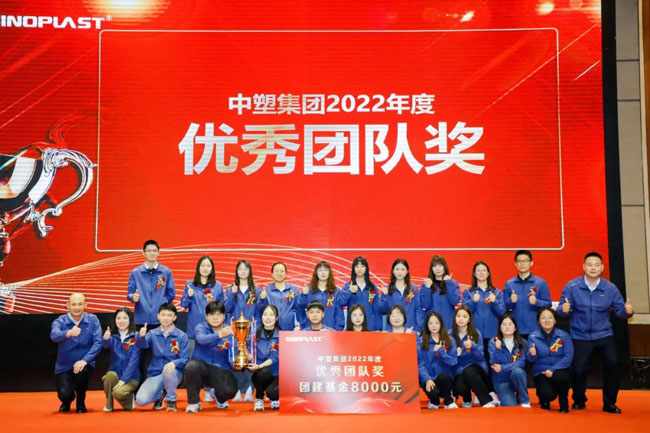 918博天堂(中国区)官方网站