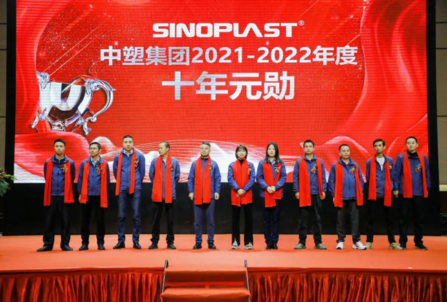 918博天堂(中国区)官方网站