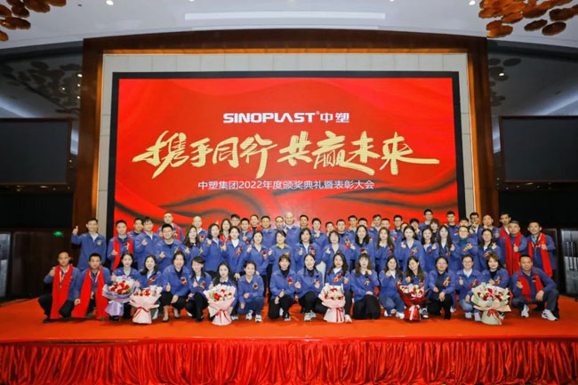 918博天堂(中国区)官方网站