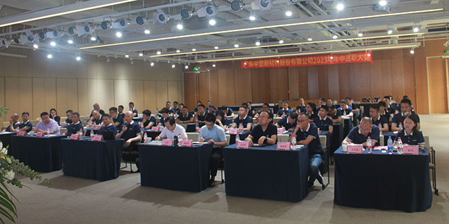 918博天堂(中国区)官方网站