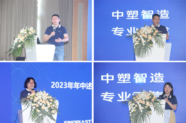 918博天堂(中国区)官方网站