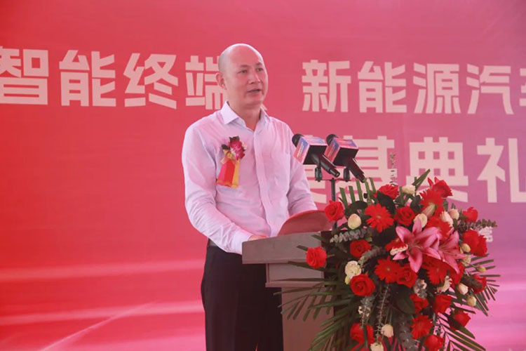 918博天堂(中国区)官方网站