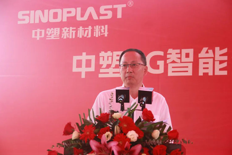 918博天堂(中国区)官方网站