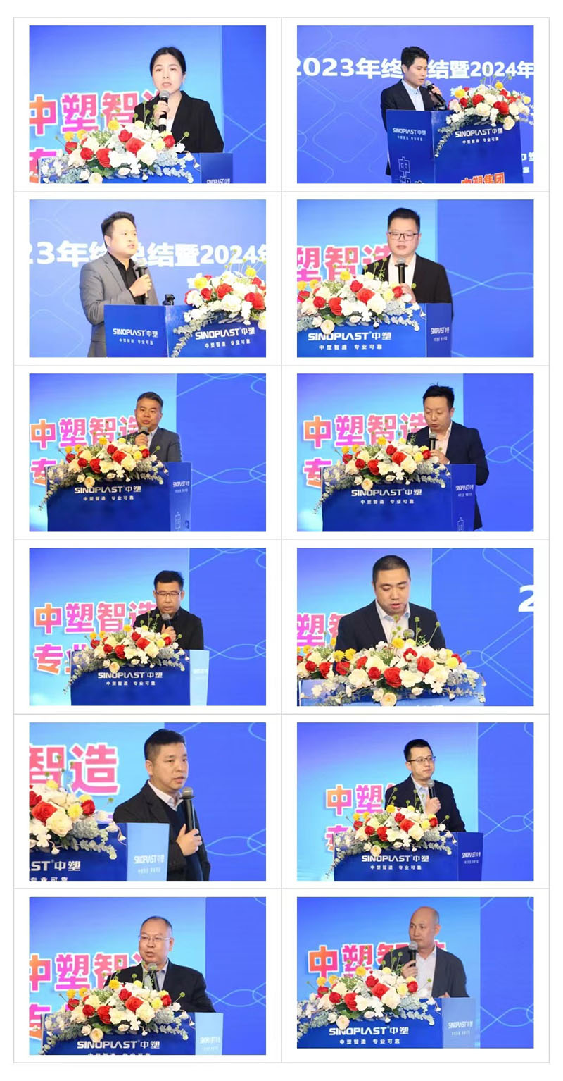 918博天堂(中国区)官方网站