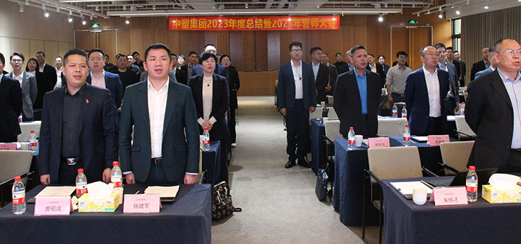 918博天堂(中国区)官方网站