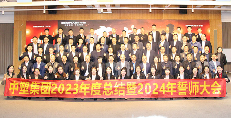 918博天堂(中国区)官方网站