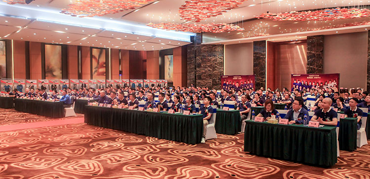 918博天堂(中国区)官方网站