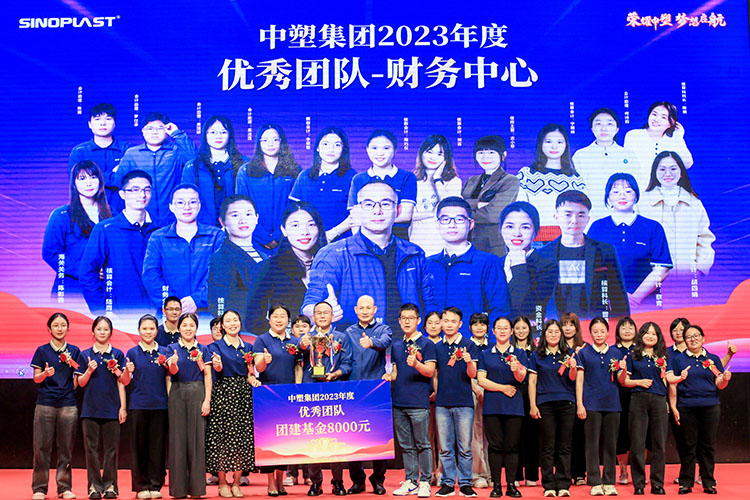 918博天堂(中国区)官方网站