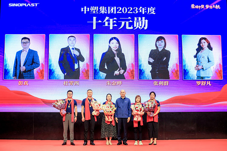 918博天堂(中国区)官方网站