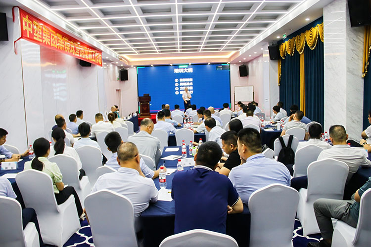 918博天堂(中国区)官方网站