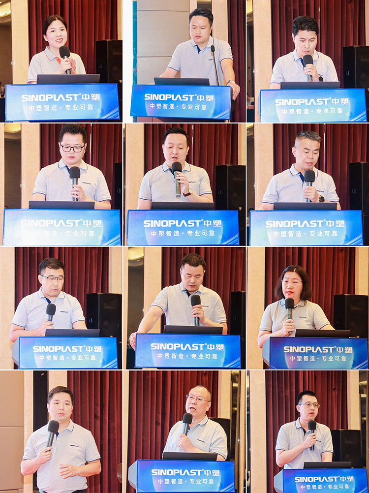 918博天堂(中国区)官方网站