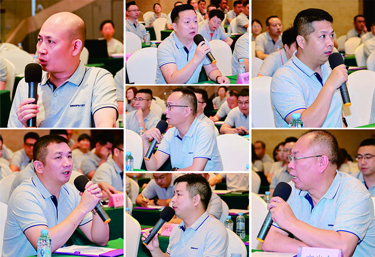 918博天堂(中国区)官方网站