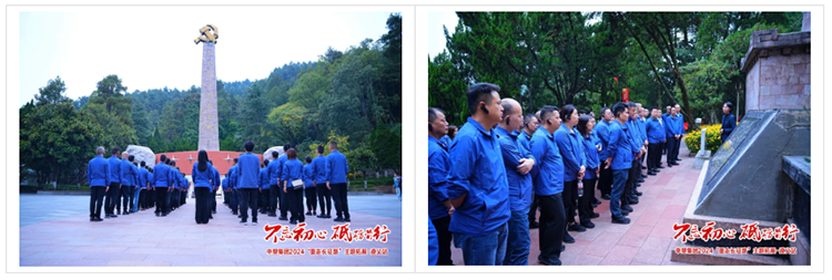 918博天堂(中国区)官方网站