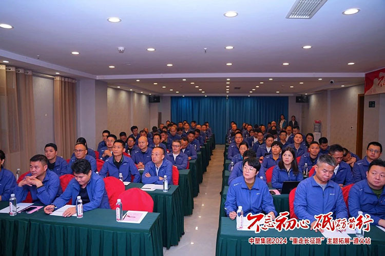 918博天堂(中国区)官方网站