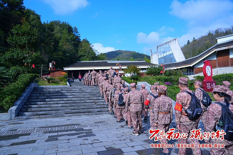 918博天堂(中国区)官方网站