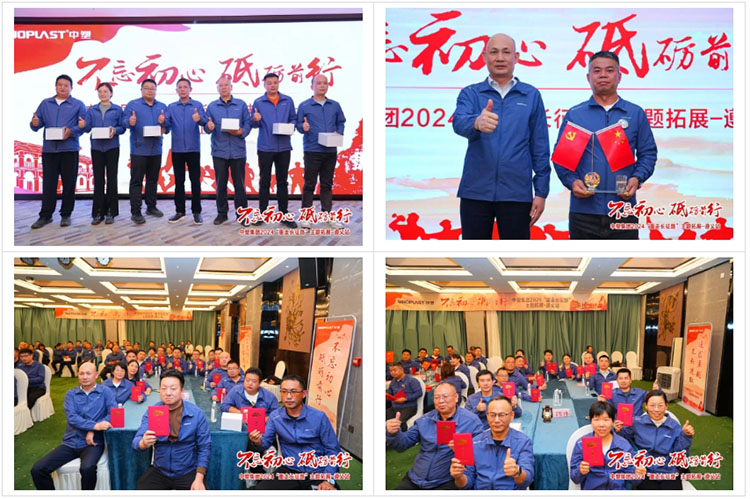 918博天堂(中国区)官方网站