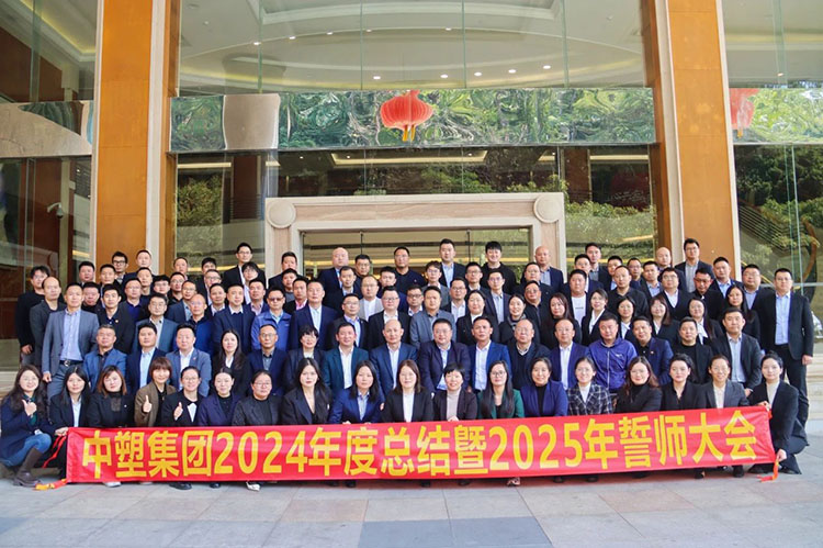 918博天堂(中国区)官方网站