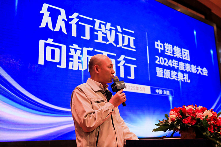 918博天堂(中国区)官方网站