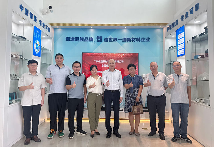 918博天堂(中国区)官方网站